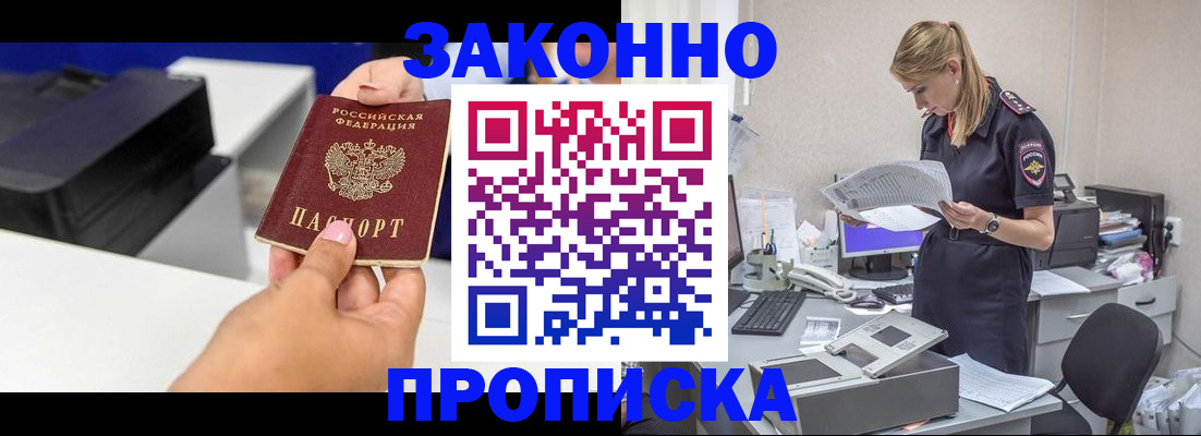 регистрация для дет. сада в Сухиничи